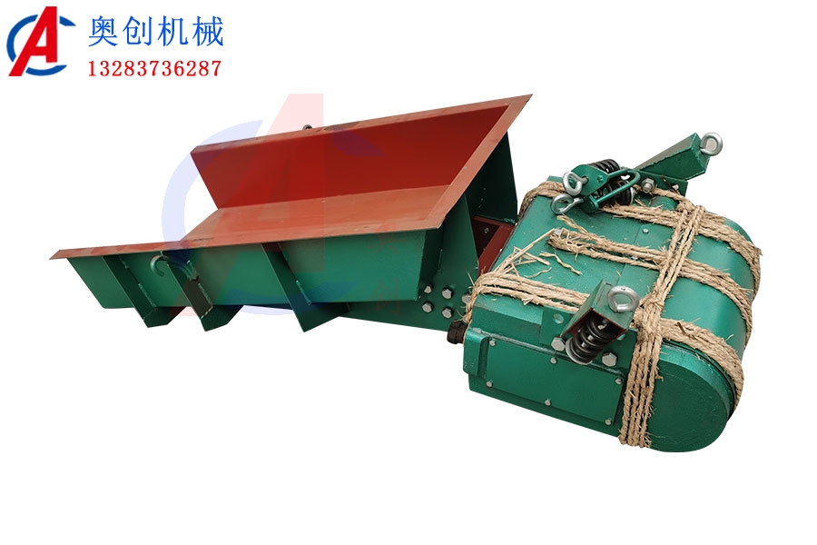 電磁振動給料機 電磁振動給料機