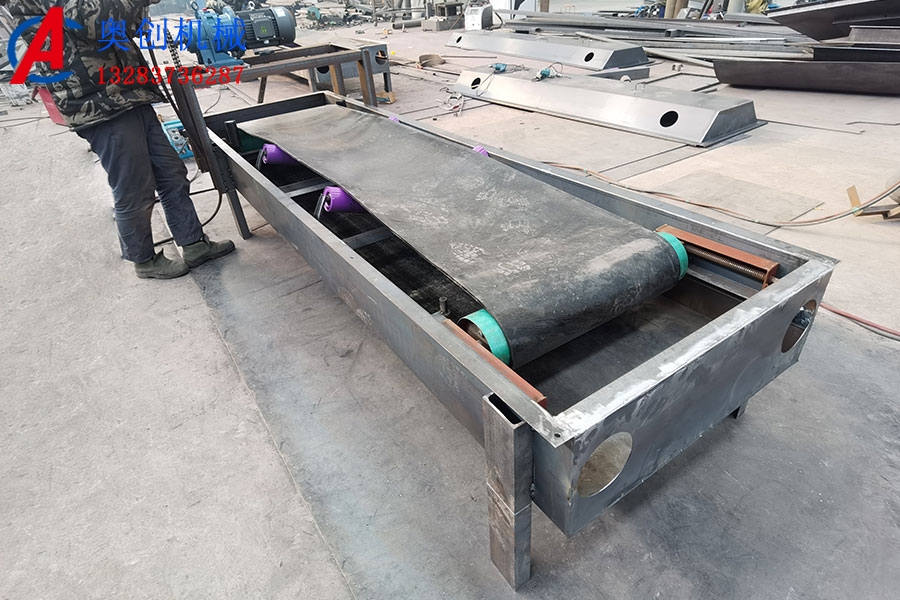 膠帶帶式輸送機 膠帶帶式輸送機