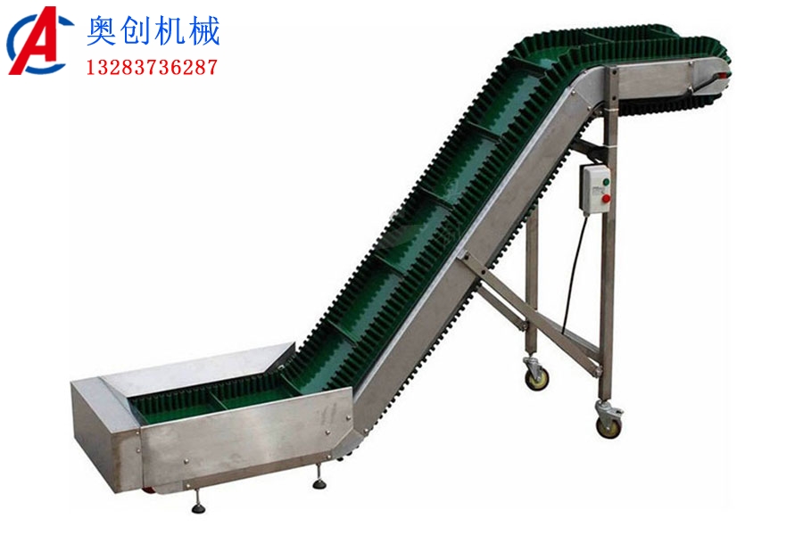 煤渣大傾角輸送機 煤渣大傾角輸送機