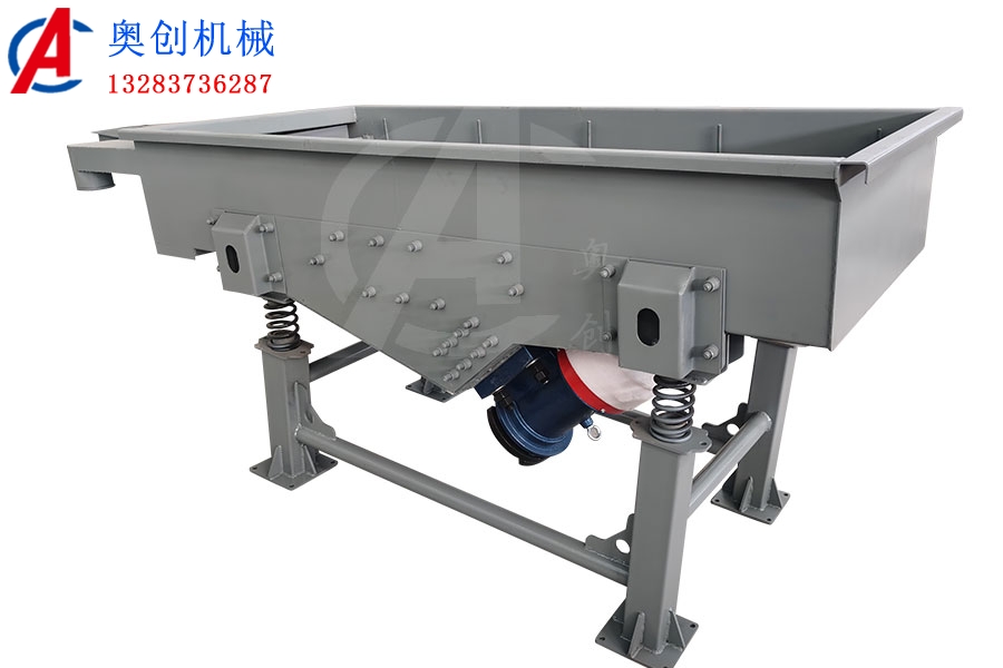 振動篩電機的三種安裝位置分類