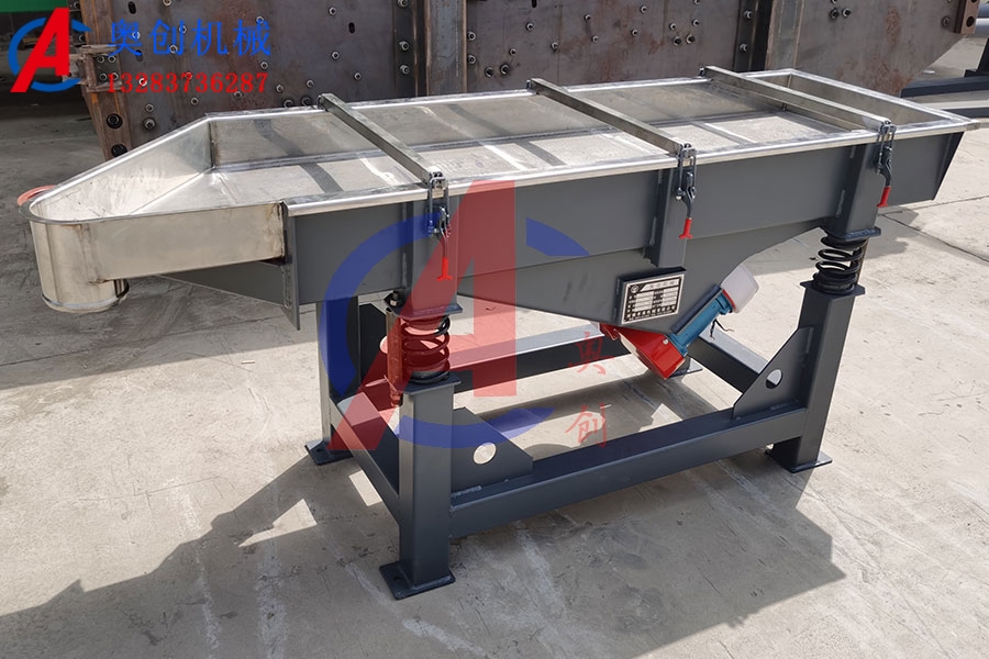 直線振動篩的精度 直線振動篩的精度