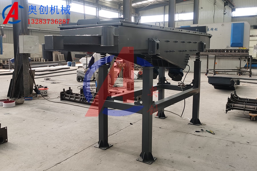 震動篩沙機 震動篩沙機
