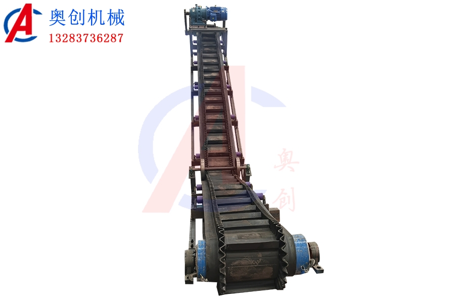 裙帶式皮帶輸送機(jī)