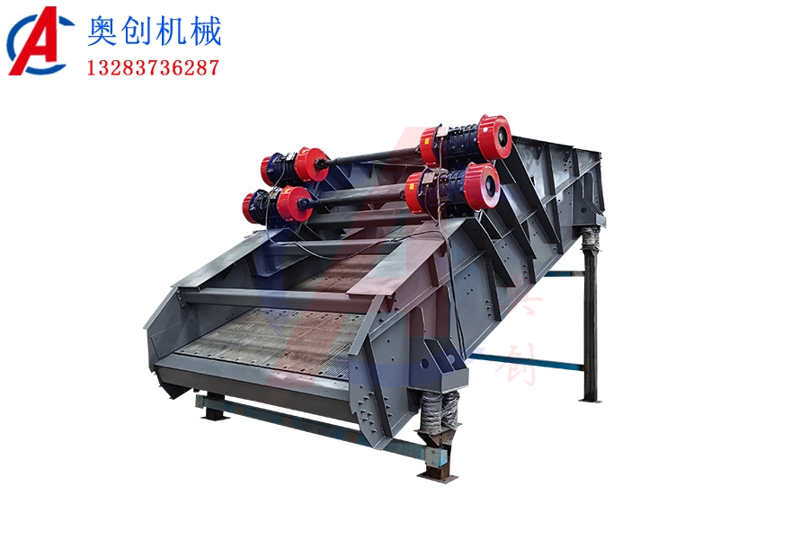 重型直線篩 重型直線篩