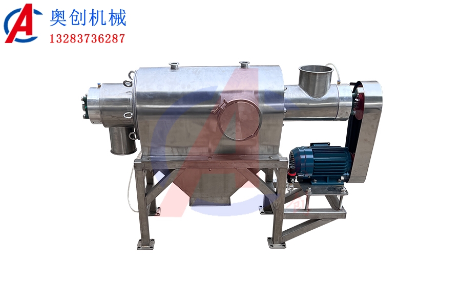 微細粉臥式氣流篩