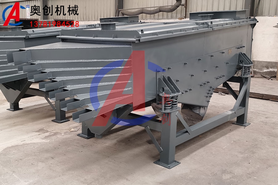 七層直線振動篩 七層直線振動篩