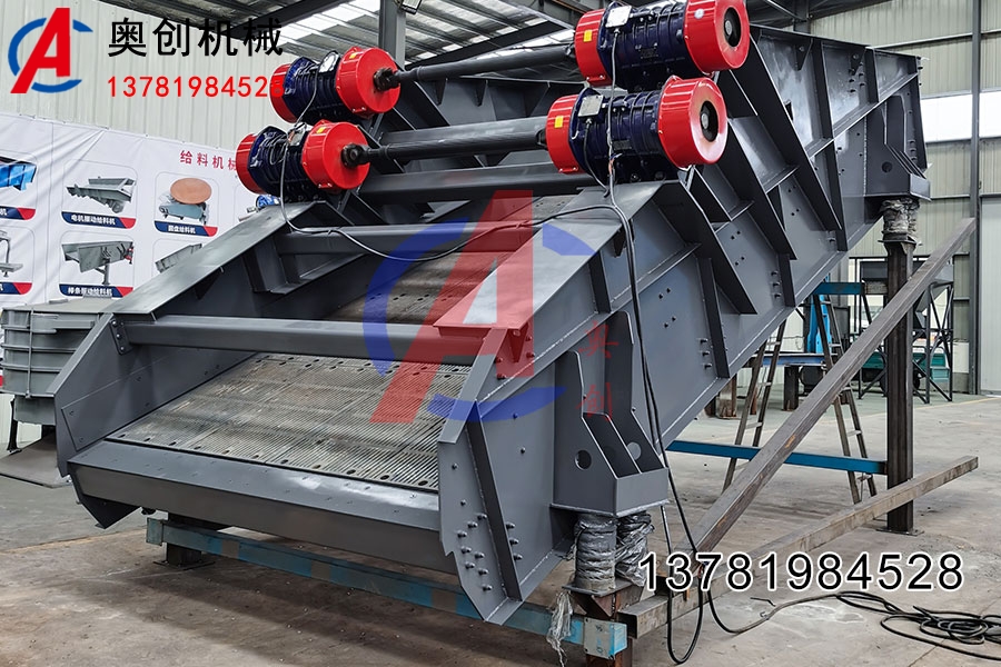 大型耐高溫焦炭篩分設備 大型耐高溫焦炭篩分設備