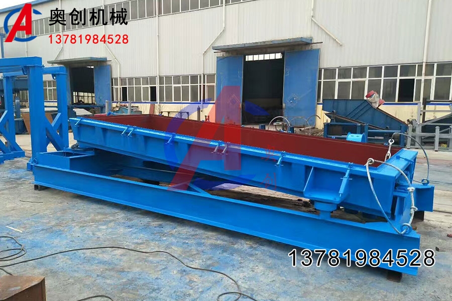 礦石往復篩分設備 礦石往復篩分設備