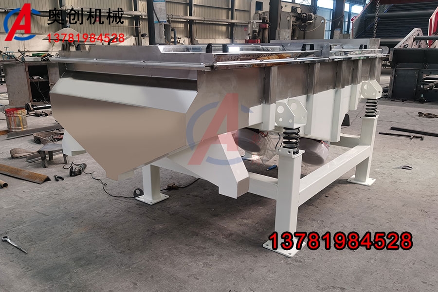 食品廠不銹鋼直線振動篩