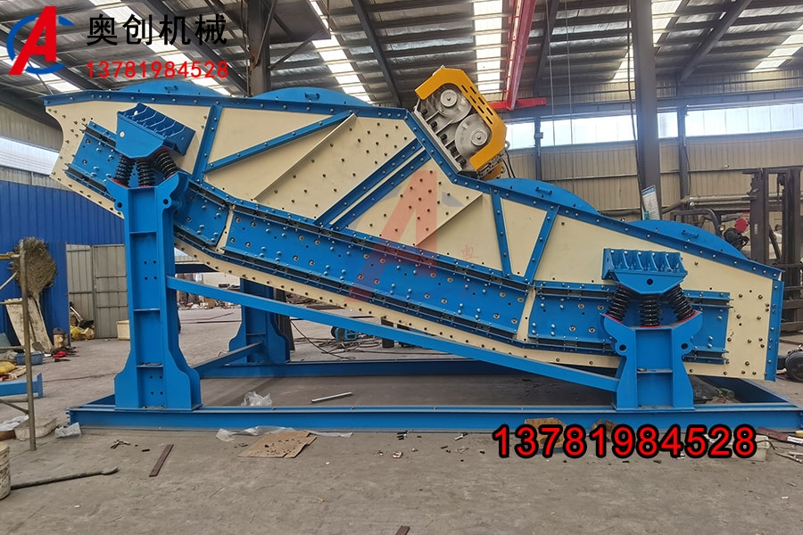 馳張篩的優缺點 馳張篩的優缺點