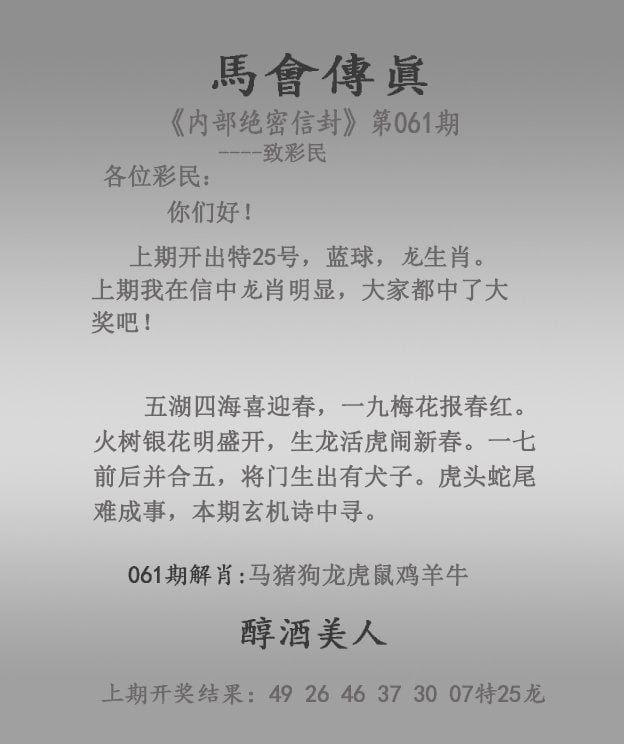 新闻中心 第6页