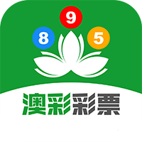 澳彩图库资料大全	