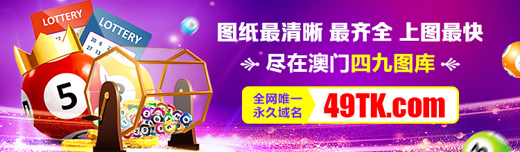 49图库图片资料