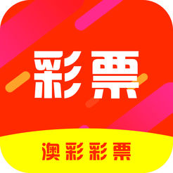 澳彩网官网资料查询