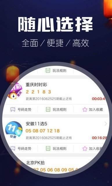 600tkcom澳彩资料查询49