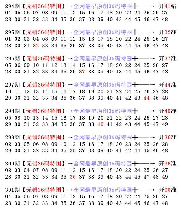 49彩图库免费的资料港澳