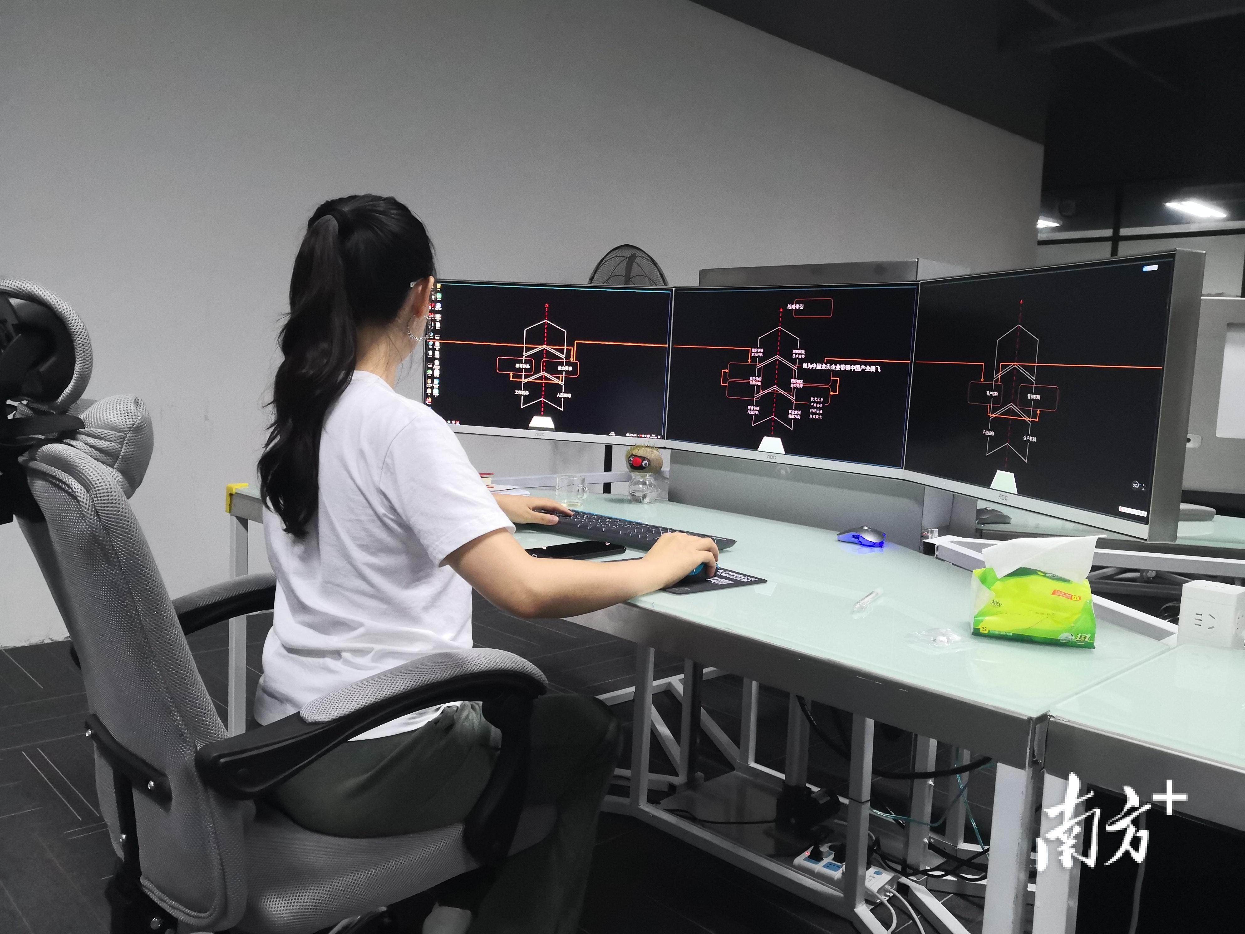 科普展现:新奥精准内部数据（新奥系统）