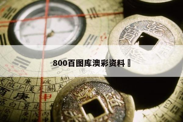 2025年4月 第24页