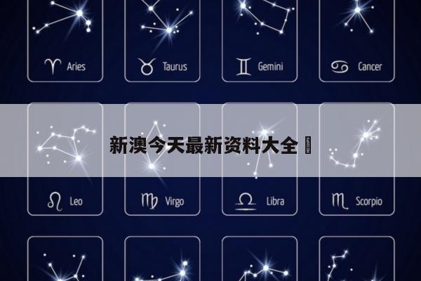 客户服务 第4页