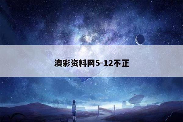 产品中心 第5页