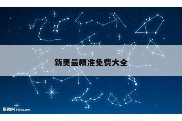 2025年5月4日 第2页