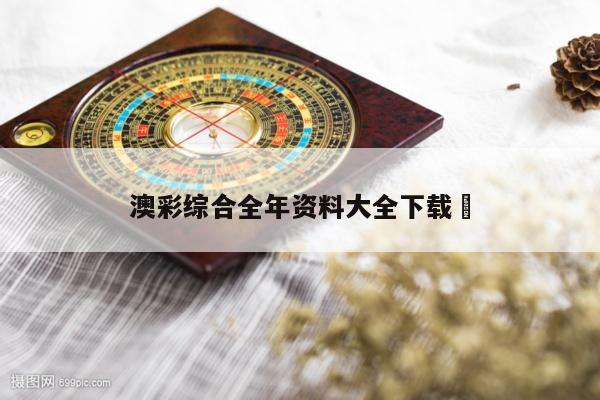 2025年5月7日