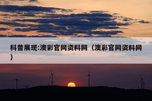 2025年5月9日 第2页