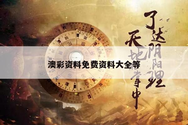 2025年5月10日