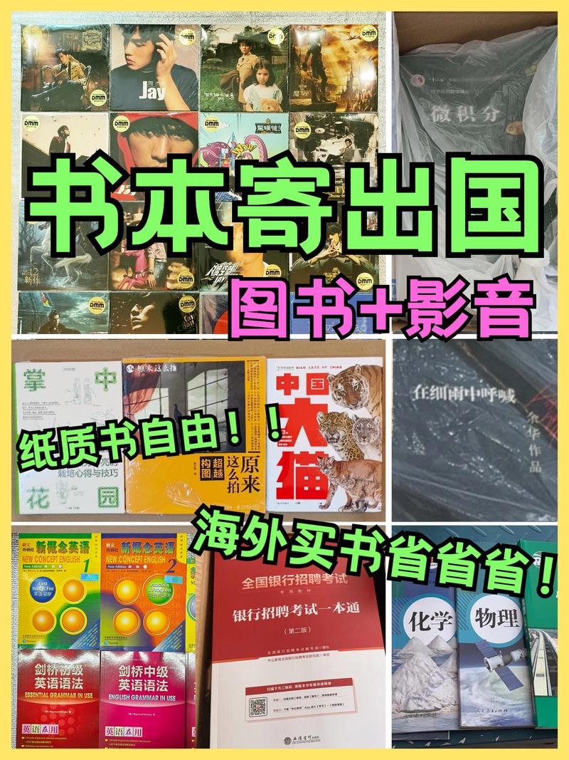 正版资料书在哪买,正版资料书在哪买便宜